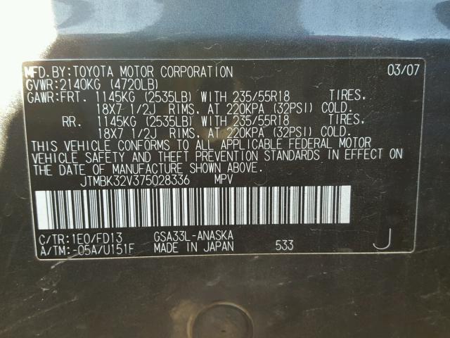 JTMBK32V375028336 - 2007 TOYOTA RAV4 SPORT BLUE photo 10