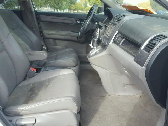 JHLRE38768C053651 - 2008 HONDA CR-V EXL WHITE photo 5