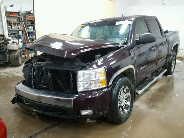 2GCEK13M281260212 - 2008 CHEVROLET SILVERADO PURPLE photo 2