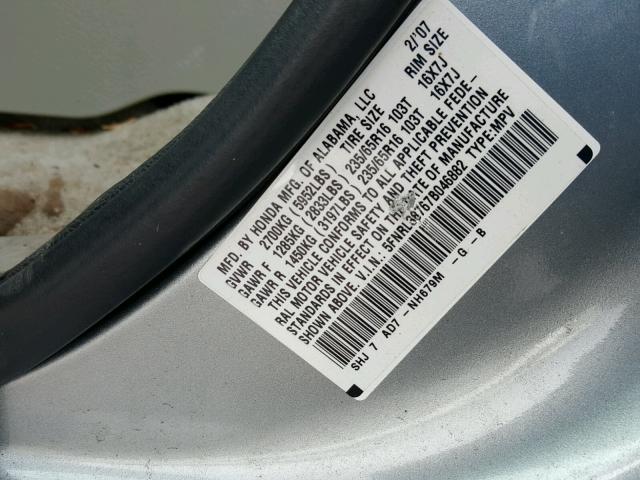 5FNRL38767B046882 - 2007 HONDA ODYSSEY EX BLUE photo 10