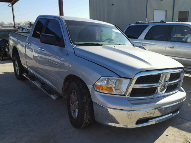 1C6RD6GPXCS113326 - 2012 DODGE RAM 1500 S GRAY photo 1