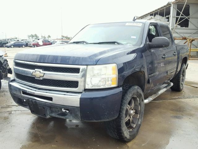 3GCRCREA5AG130387 - 2010 CHEVROLET SILVERADO BLUE photo 2