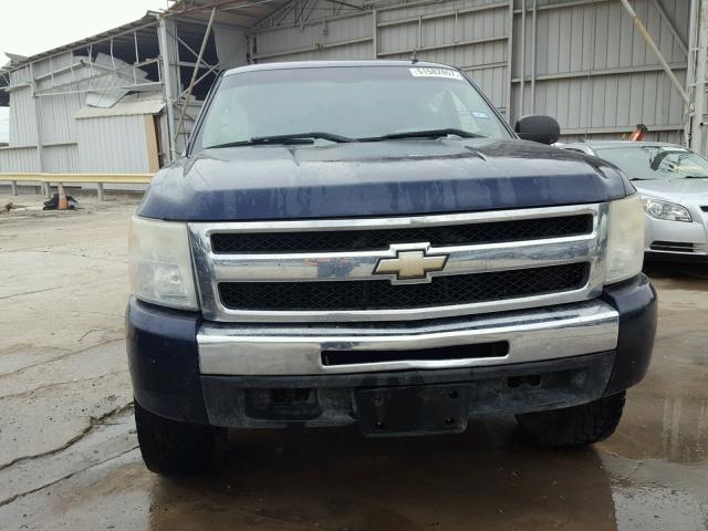 3GCRCREA5AG130387 - 2010 CHEVROLET SILVERADO BLUE photo 9