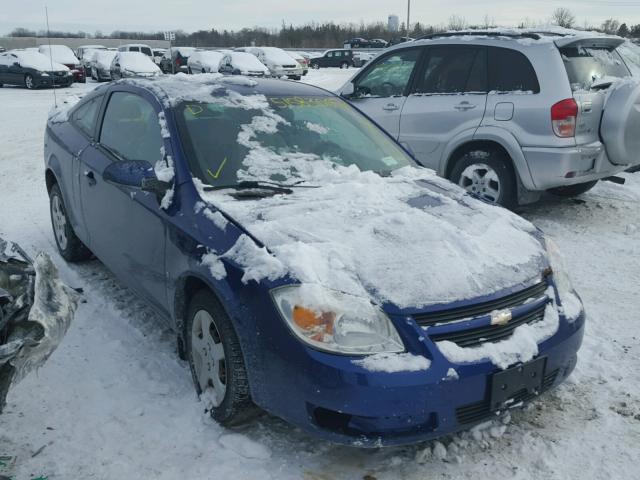 1G1AL15F677119194 - 2007 CHEVROLET COBALT LT BLUE photo 1