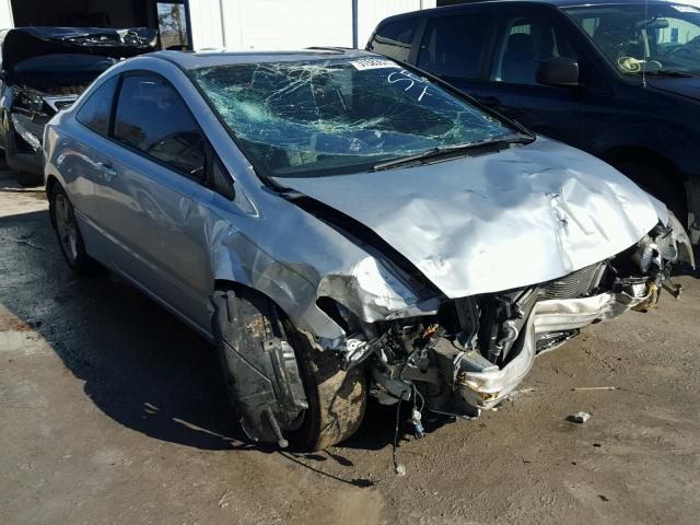 2HGFG12868H575436 - 2008 HONDA CIVIC EX SILVER photo 1