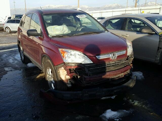 JHLRE48598C006313 - 2008 HONDA CR-V EX RED photo 1