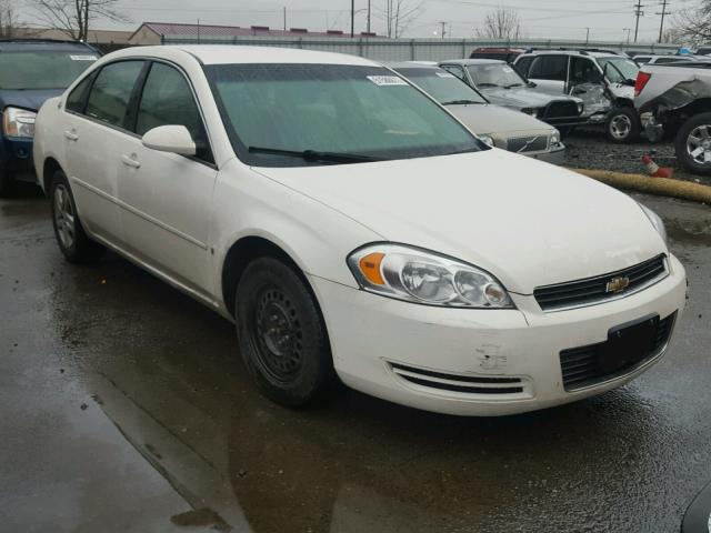 2G1WB58K789230118 - 2008 CHEVROLET IMPALA LS WHITE photo 1