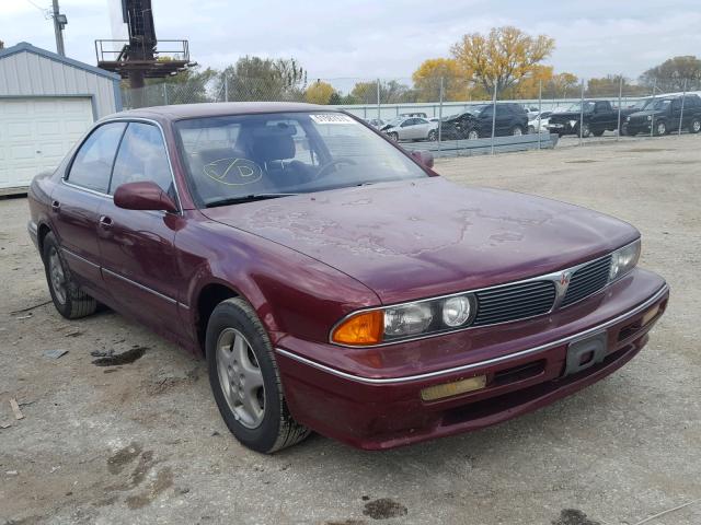 JA3XC47S2NY027776 - 1992 MITSUBISHI DIAMANTE MAROON photo 1