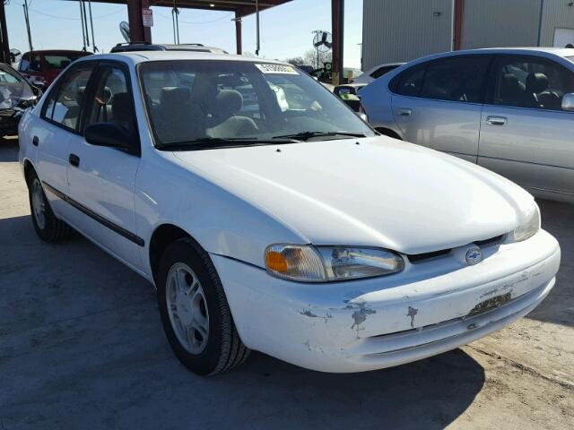 1Y1SK52852Z407244 - 2002 CHEVROLET GEO PRIZM 白色 照片 1