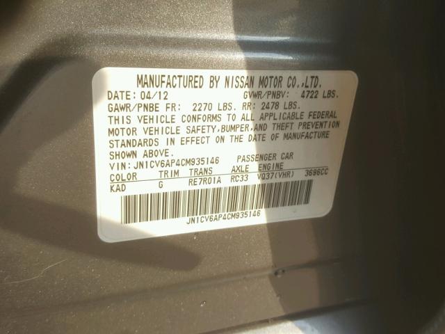 JN1CV6AP4CM935146 - 2012 INFINITI G37 BASE GRAY photo 10