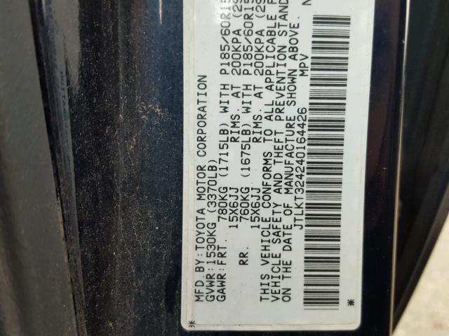 JTLKT324240164426 - 2004 TOYOTA SCION XB ლურჯი ფოტო 10