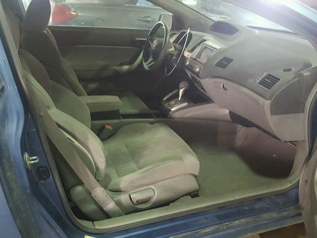 2HGFG12826H512959 - 2006 HONDA CIVIC EX BLUE photo 5