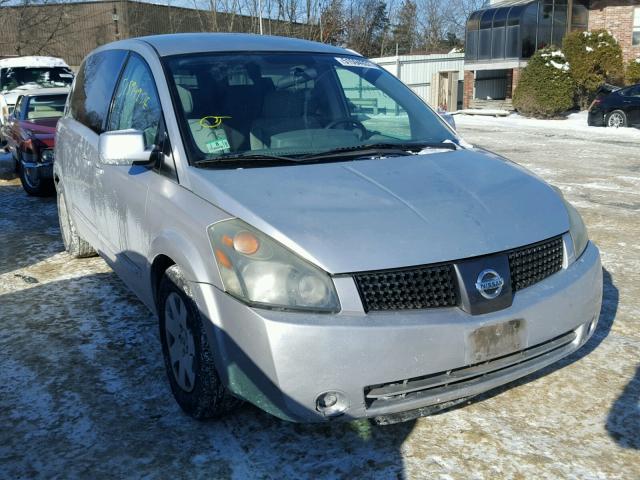 5N1BV28U74N312866 - 2004 NISSAN QUEST S GRAY photo 1