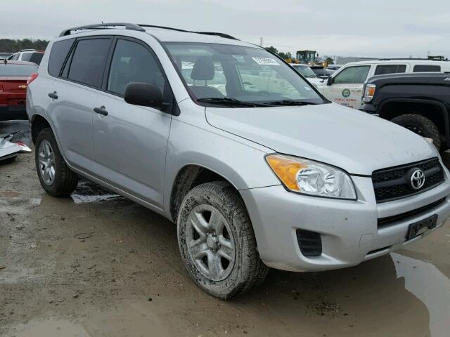 2T3BF4DV5BW095979 - 2011 TOYOTA RAV4 GOLD photo 1