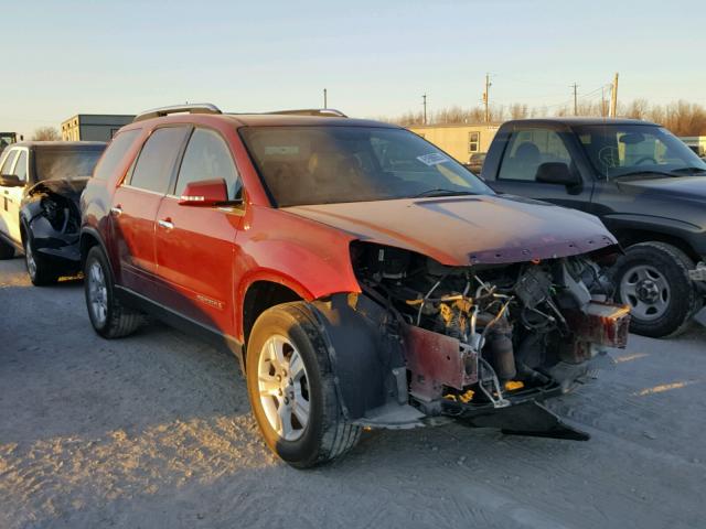 1GKER23798J127601 - 2008 GMC ACADIA SLT BURGUNDY photo 1