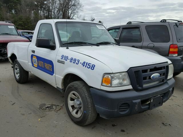 1FTYR10U58PA96440 - 2008 FORD RANGER WHITE photo 1