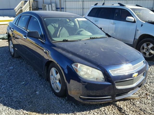 1G1ZG57B184198012 - 2008 CHEVROLET MALIBU LS 蓝色 照片 1