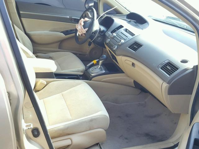 1HGFA16867L110247 - 2007 HONDA CIVIC EX ოქროსფერი ფოტო 5