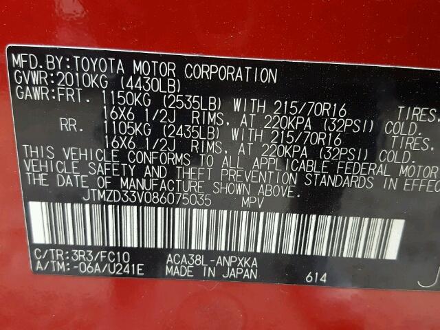 JTMZD33V086075035 - 2008 TOYOTA RAV4 RED photo 10