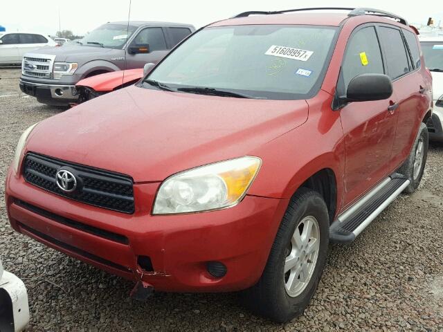 JTMZD33V086075035 - 2008 TOYOTA RAV4 RED photo 2