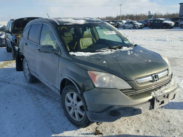 5J6RE48719L030244 - 2009 HONDA CR-V EXL GREEN photo 1