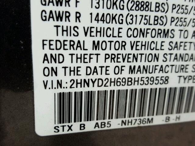 2HNYD2H69BH539558 - 2011 ACURA MDX TECHNO GRAY photo 10