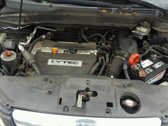 JHLRE48557C051120 - 2007 HONDA CR-V EX BLUE photo 7