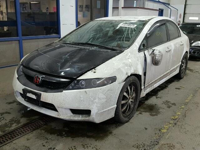 19XFA1F51BE047080 - 2011 HONDA CIVIC LX WHITE photo 2