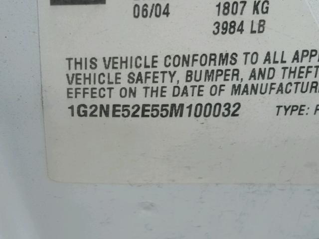 1G2NE52E55M100032 - 2005 PONTIAC GRAND AM S თეთრი ფოტო 10