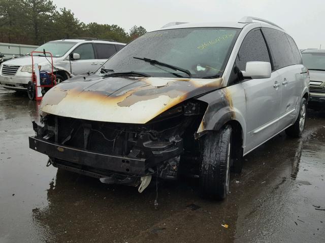 5N1BV28U07N120953 - 2007 NISSAN QUEST S SILVER photo 2