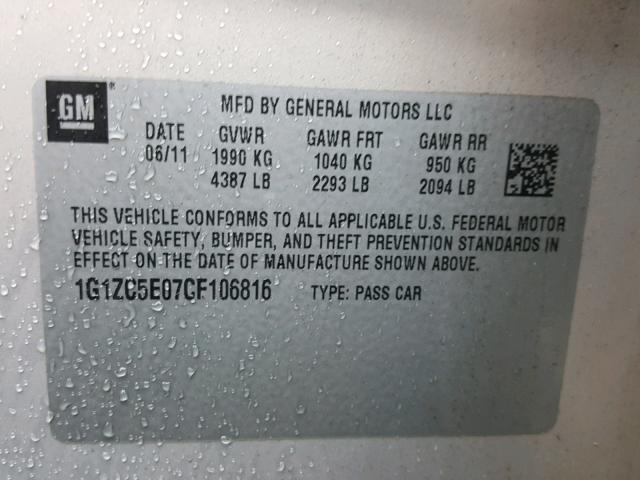 1G1ZC5E07CF106816 - 2012 CHEVROLET MALIBU 1LT 棕色 照片 10