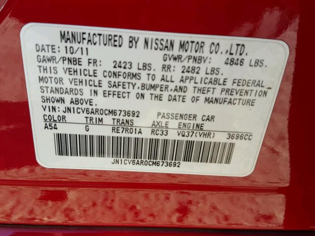 JN1CV6AR0CM673692 - 2012 INFINITI G37 RED photo 10