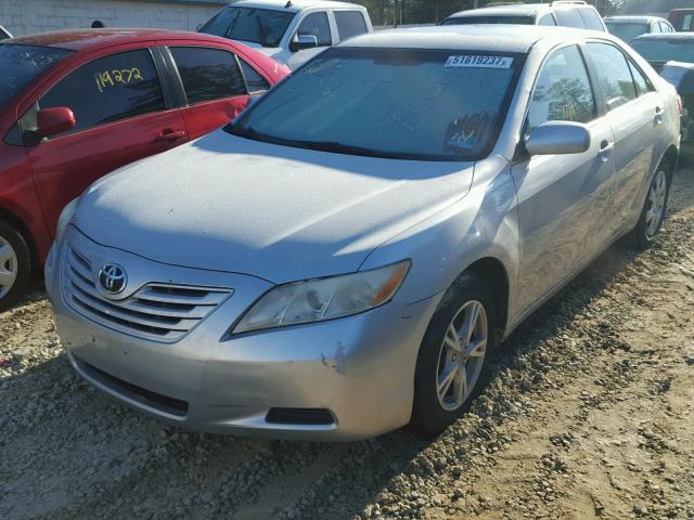 4T1BE46K78U236168 - 2008 TOYOTA CAMRY CE BLUE photo 2