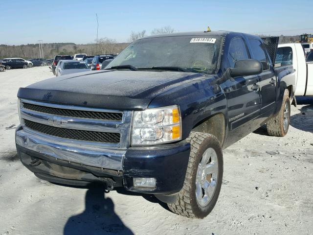 3GCEC13J17G500603 - 2007 CHEVROLET SILVERADO BLUE photo 2