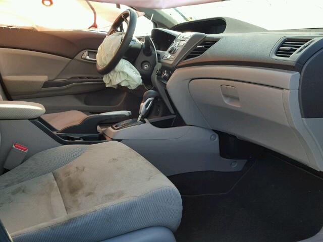 19XFB2F8XCE088015 - 2012 HONDA CIVIC EX 蓝色 照片 5