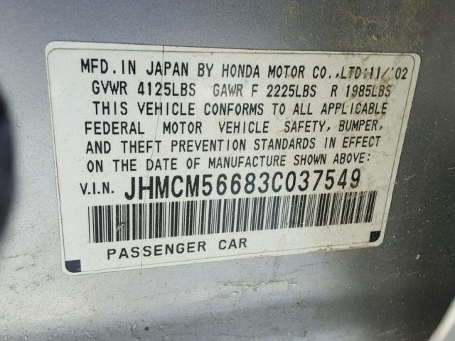 JHMCM56683C037549 - 2003 HONDA ACCORD EX SILVER photo 10