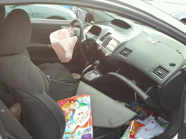 2HGFG128X7H563739 - 2007 HONDA CIVIC EX ვერცხლისფერი ფოტო 5