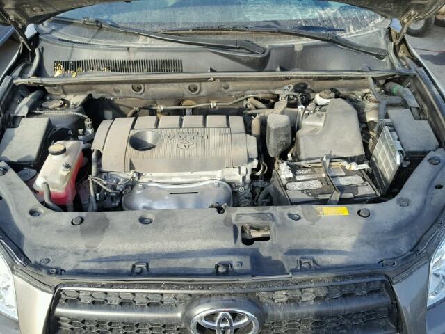 2T3BF4DVXCW258191 - 2012 TOYOTA RAV4 BROWN photo 7