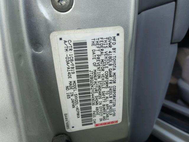 JT2BG22K2Y0449036 - 2000 TOYOTA CAMRY CE GRAY photo 10