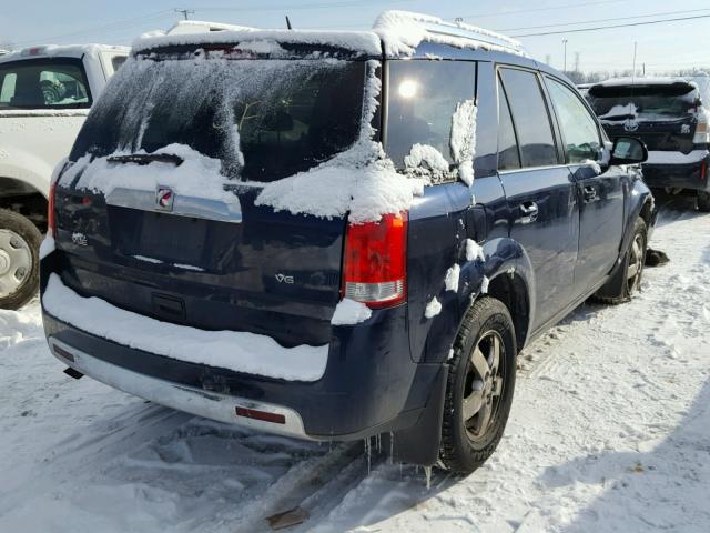 5GZCZ53417S857830 - 2007 SATURN VUE BLUE photo 4