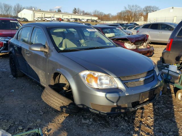 1G1AL55F577356685 - 2007 CHEVROLET COBALT LT BLUE photo 1