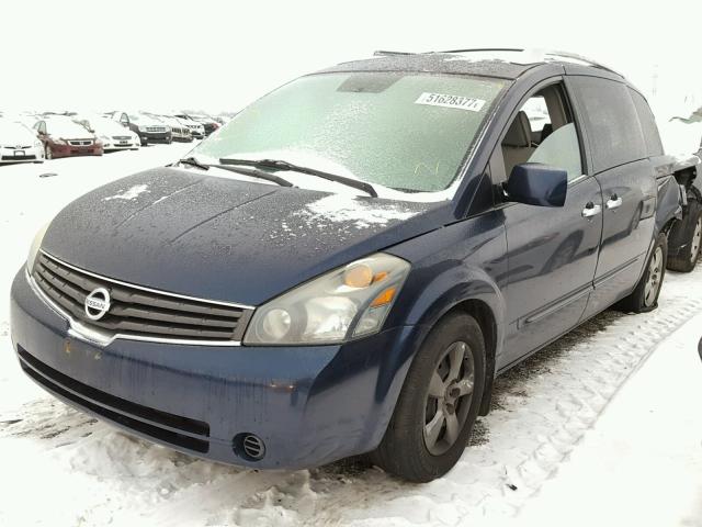 5N1BV28U48N105857 - 2008 NISSAN QUEST S BLUE photo 2