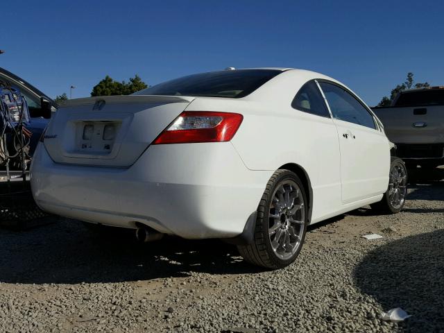 2HGFG12836H504465 - 2006 HONDA CIVIC EX თეთრი ფოტო 4