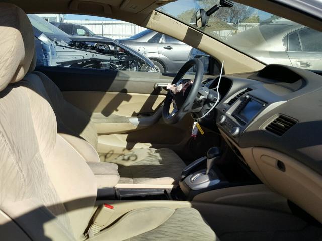 2HGFG12836H504465 - 2006 HONDA CIVIC EX თეთრი ფოტო 5