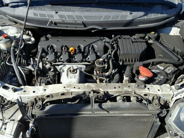 2HGFG12836H504465 - 2006 HONDA CIVIC EX თეთრი ფოტო 7