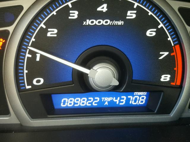 2HGFG12836H504465 - 2006 HONDA CIVIC EX თეთრი ფოტო 8