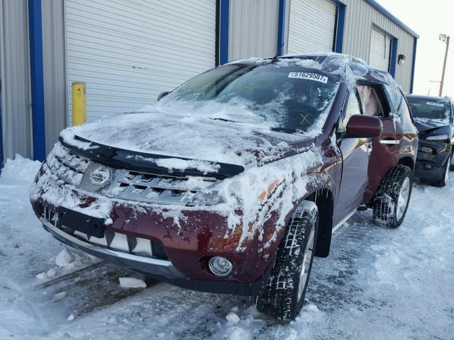 JN8AZ08W46W516245 - 2006 NISSAN MURANO SL MAROON photo 2