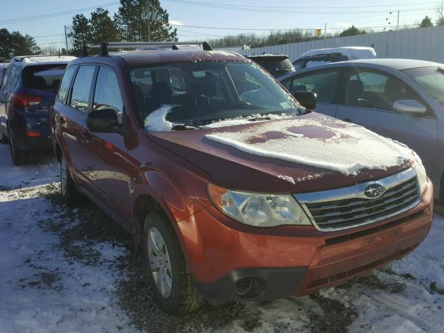 JF2SH6ACXAH703896 - 2010 SUBARU FORESTER 2 ORANGE photo 1