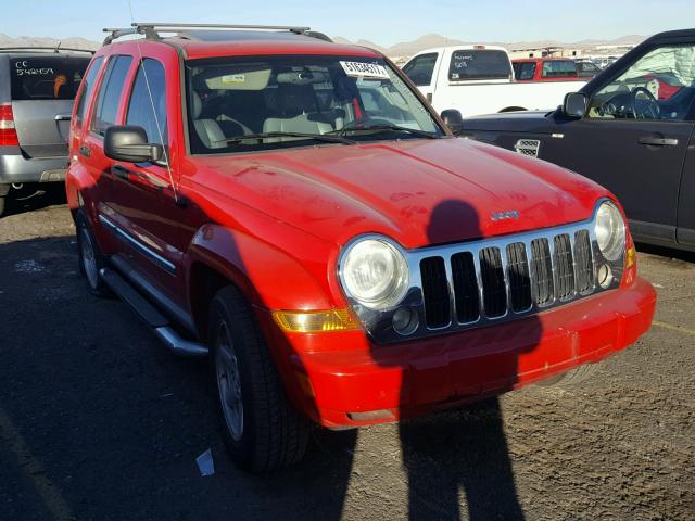 1J4GK58K95W527089 - 2005 JEEP LIBERTY LI RED photo 1