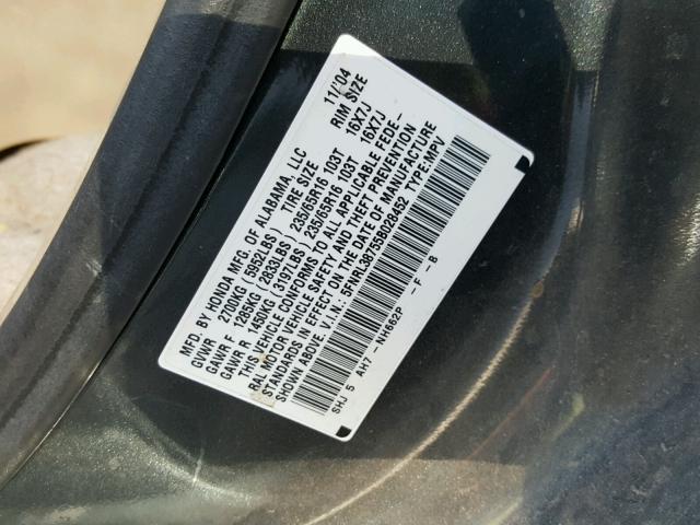 5FNRL38755B028452 - 2005 HONDA ODYSSEY EX BLUE photo 10